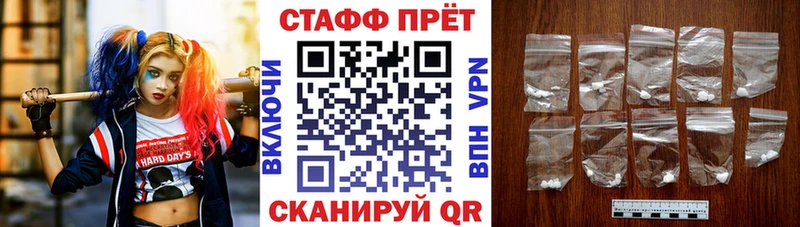 Купить наркотик аптеки Людиново ГАШ  Марихуана  КОКАИН  МЕФ 