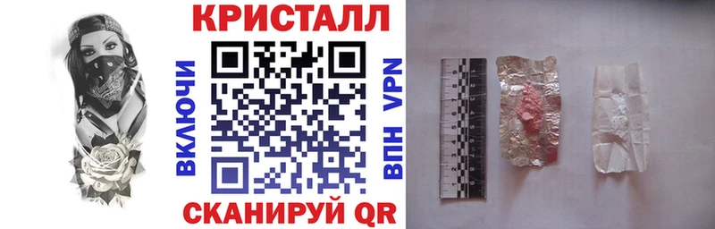 Амфетамин 98% Людиново