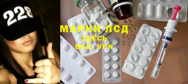 дмт Горняк