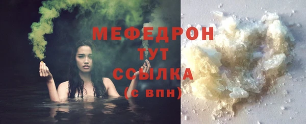 дмт Горняк