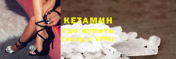 дмт Горняк