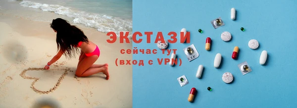 дмт Горняк