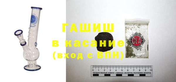дмт Горняк
