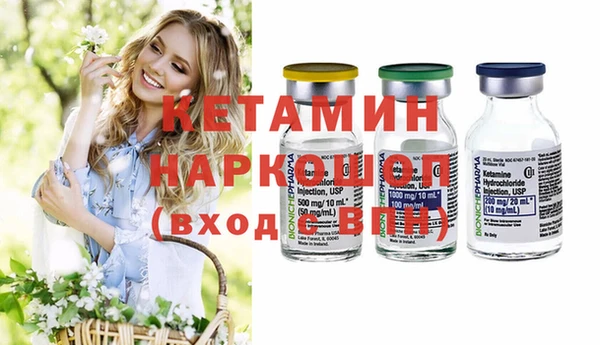 дмт Горняк