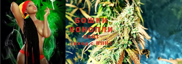 героин Гусь-Хрустальный