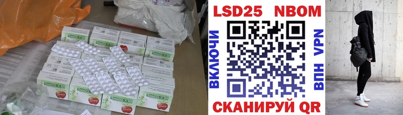 LSD-25 экстази ecstasy  где можно купить   Людиново 