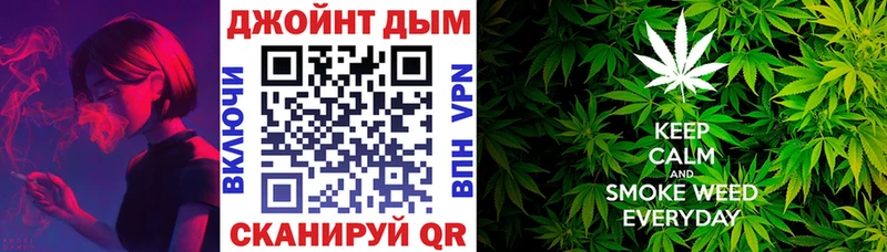 МАРИХУАНА Amnesia  Людиново 